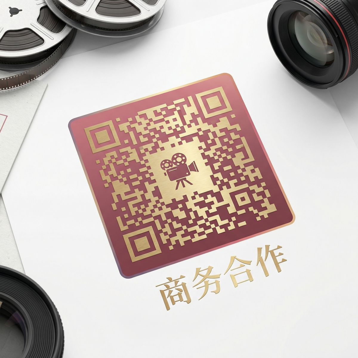 抖阴商务二维码